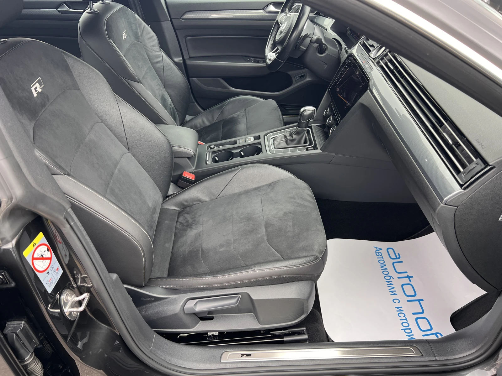 VW Arteon RLine/2.0TSI/272k.c./7AT/4MOTION | Mobile.bg — изображение 8