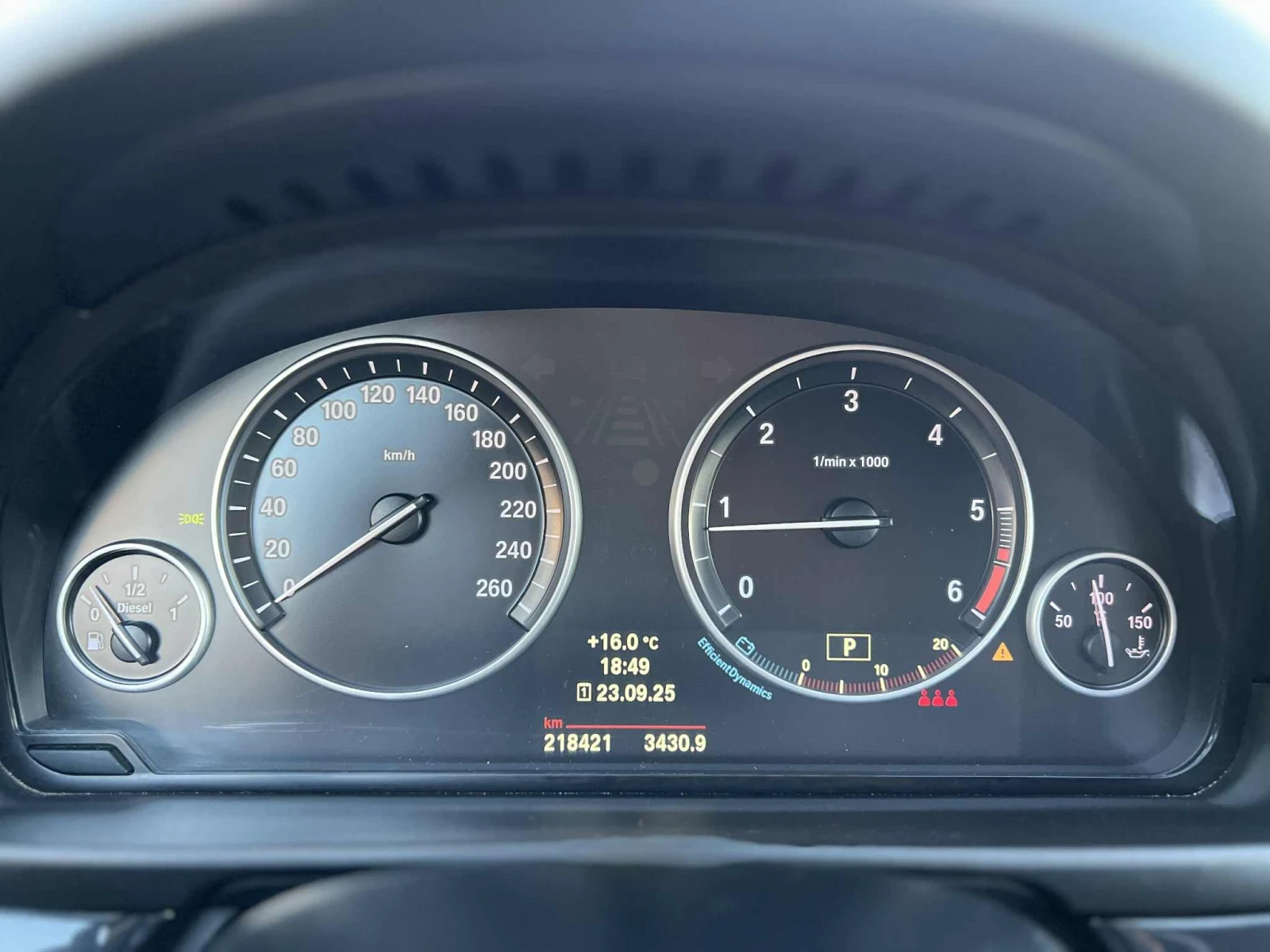 BMW 525 F11 525 xdrive facelift - изображение 9