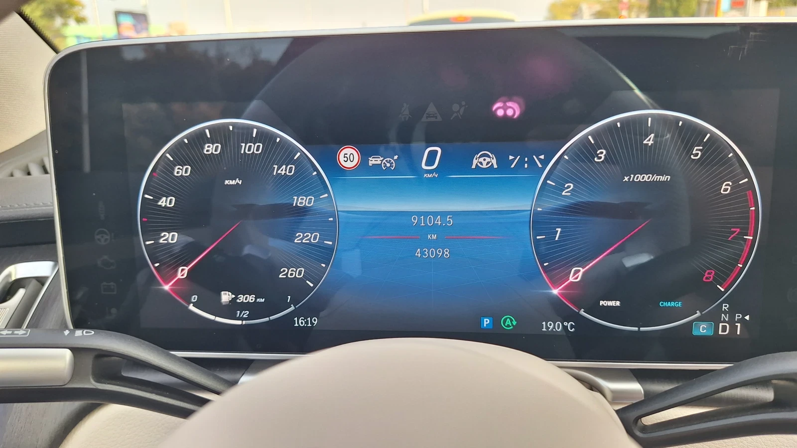 Mercedes-Benz S 580 580 | Mobile.bg   14