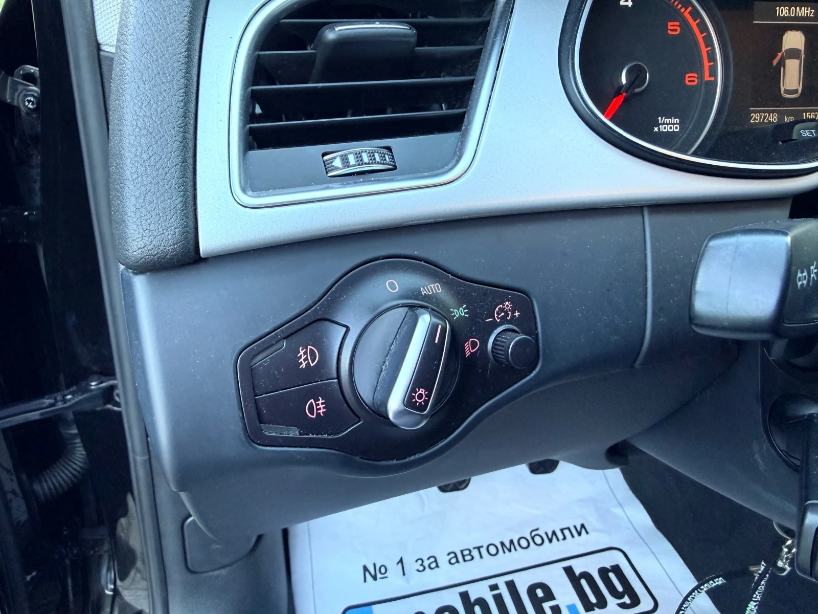 Audi A4 2.0TDI* FULL-LED* * * 2015* *  | Mobile.bg   11