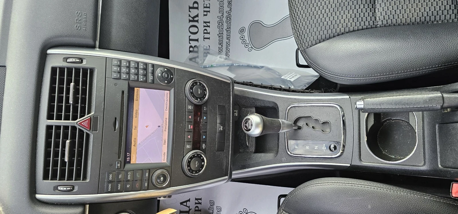 Mercedes-Benz B 200 2.0CDI 90000km. | Mobile.bg � ����������� 14