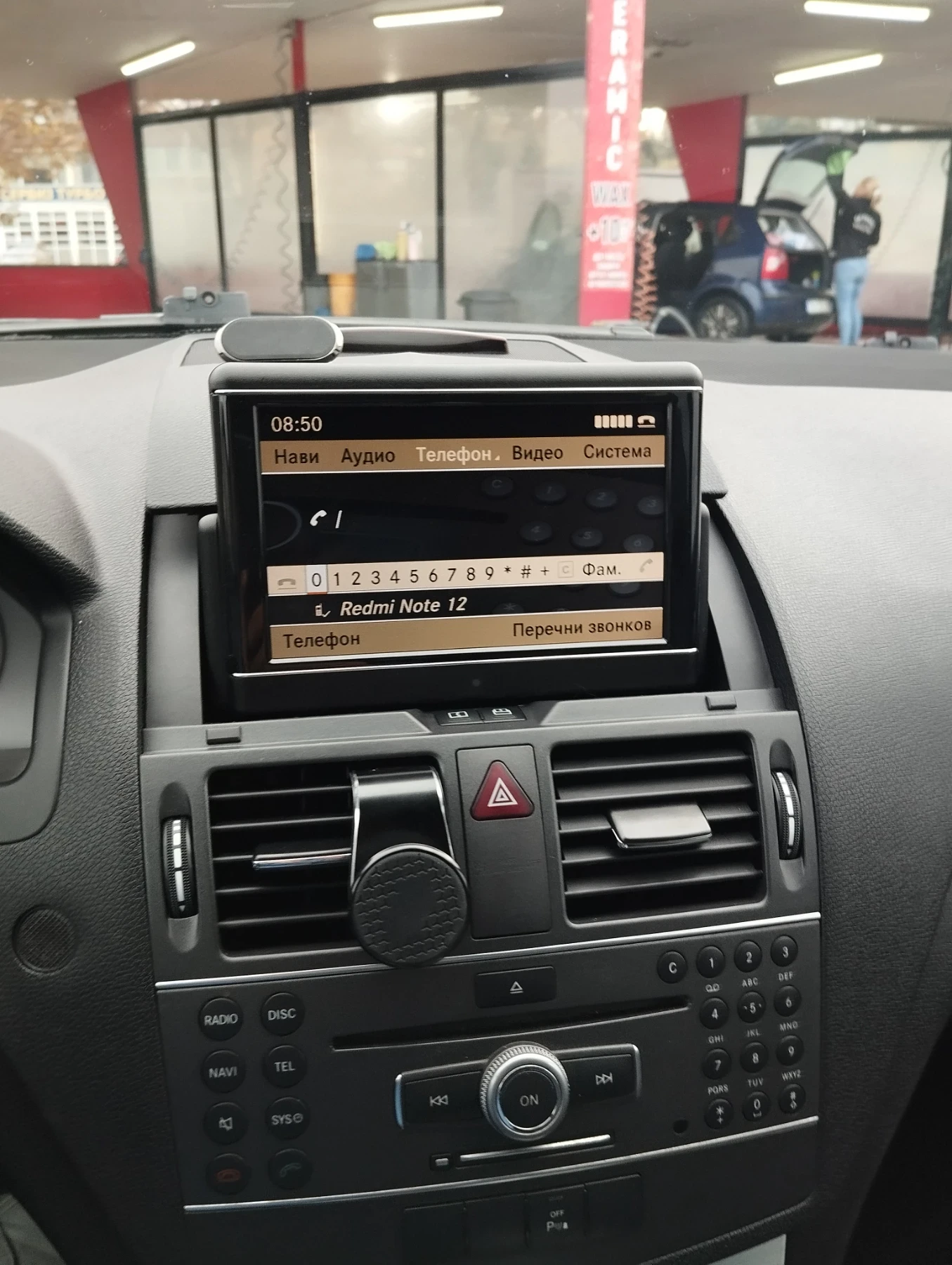 Mercedes-Benz C 250 2, 2 CDI  4* 4  AMG  , снимка 16 - Автомобили и джипове - 54163722