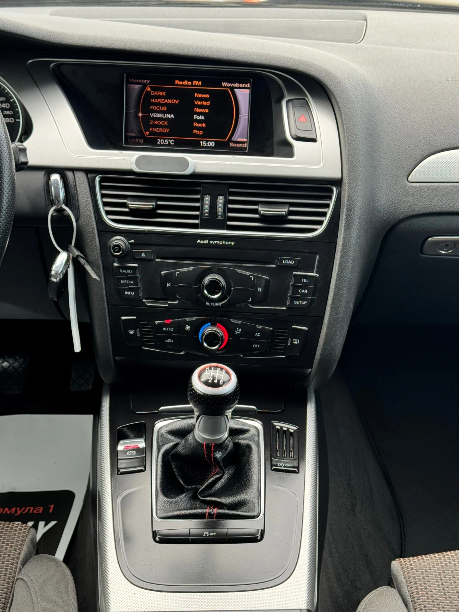 Audi A4 Allroad 2.0TDI QUATTRO ИТАЛИЯ, снимка 15 - Автомобили и джипове - 54212921