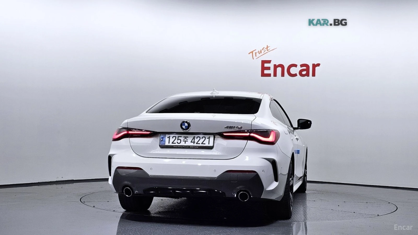 BMW 420 МПАКЕТ* HEADUP* 360* КАМЕРИ* HARMAN* KARDON* , снимка 4 - Автомобили и джипове - 54569679