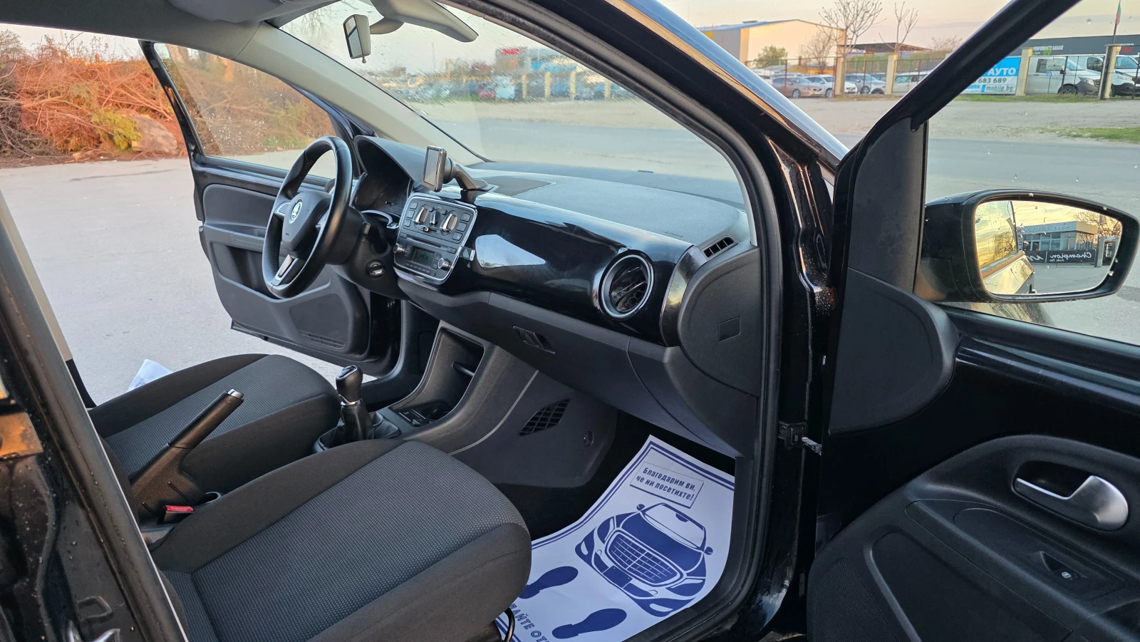 Skoda Citigo KATO ЧИСТО НОВ, снимка 11 - Автомобили и джипове - 54663842