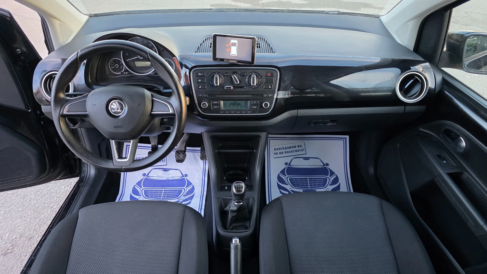 Skoda Citigo KATO ЧИСТО НОВ, снимка 4 - Автомобили и джипове - 54663842