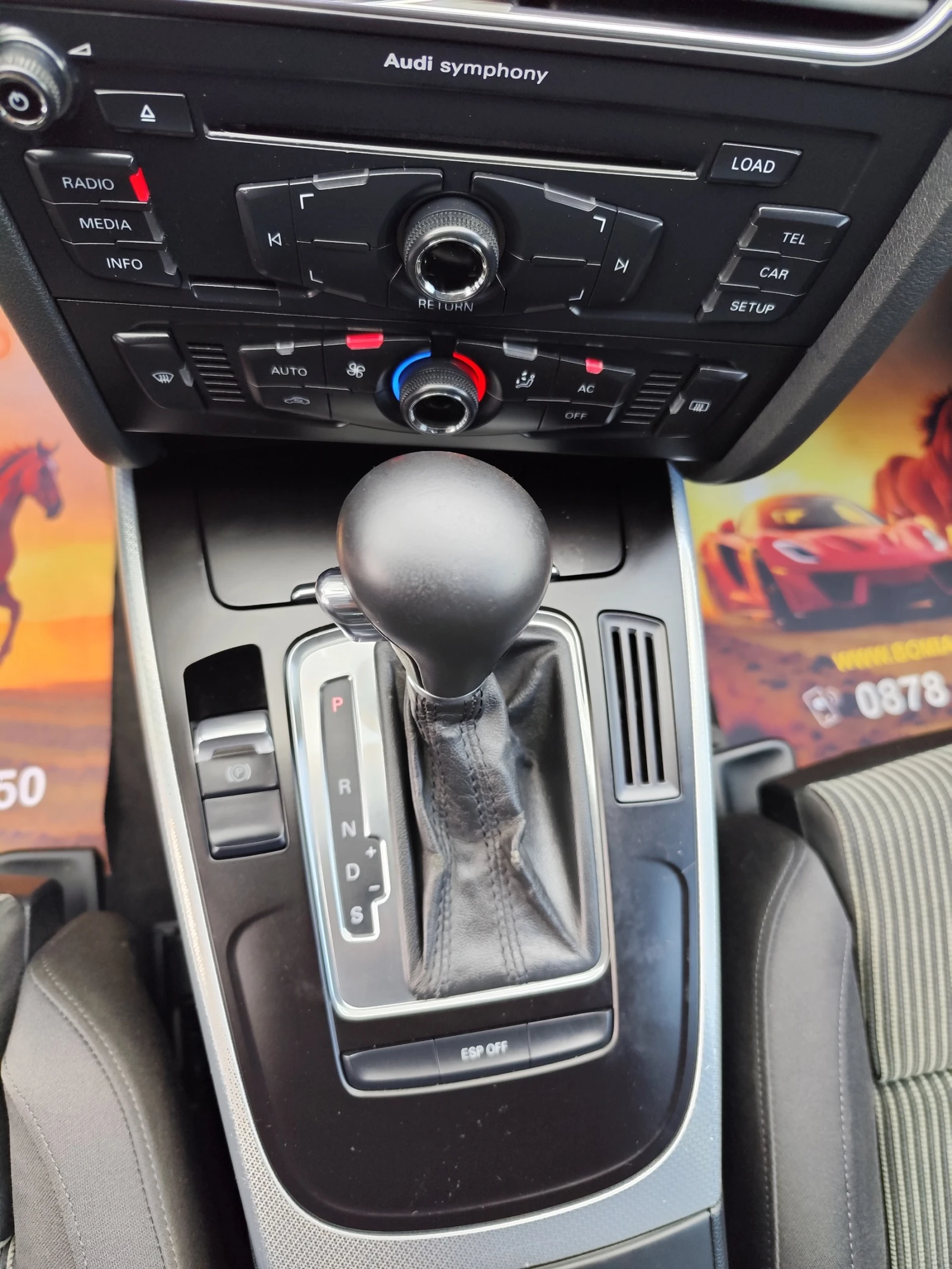 Audi A4 AVANT* 1.8i* LED/XENON* АВТОМАТИК* , снимка 9 - Автомобили и джипове - 55394220