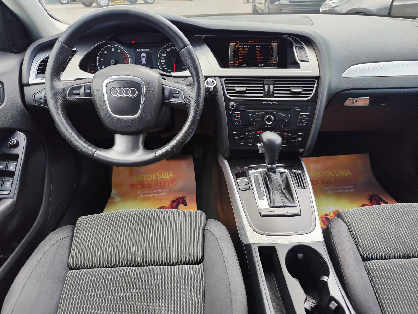 Audi A4 AVANT* 1.8i* LED/XENON* АВТОМАТИК* , снимка 10 - Автомобили и джипове - 55394220