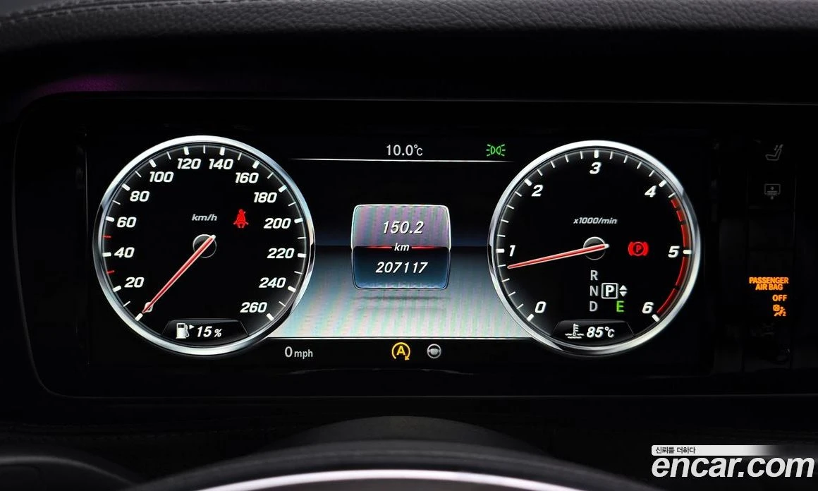Mercedes-Benz S 350 S350 Blue TEC 4MATIC, снимка 8 - Автомобили и джипове - 56122839