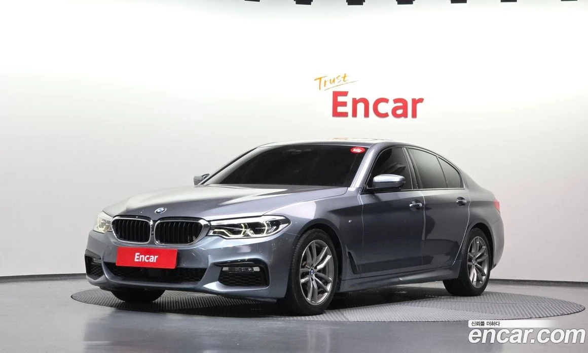 BMW 530 530i M Sport Package Plus