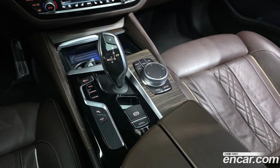 BMW 530 530i M Sport Package Plus, снимка 12 - Автомобили и джипове - 56157009