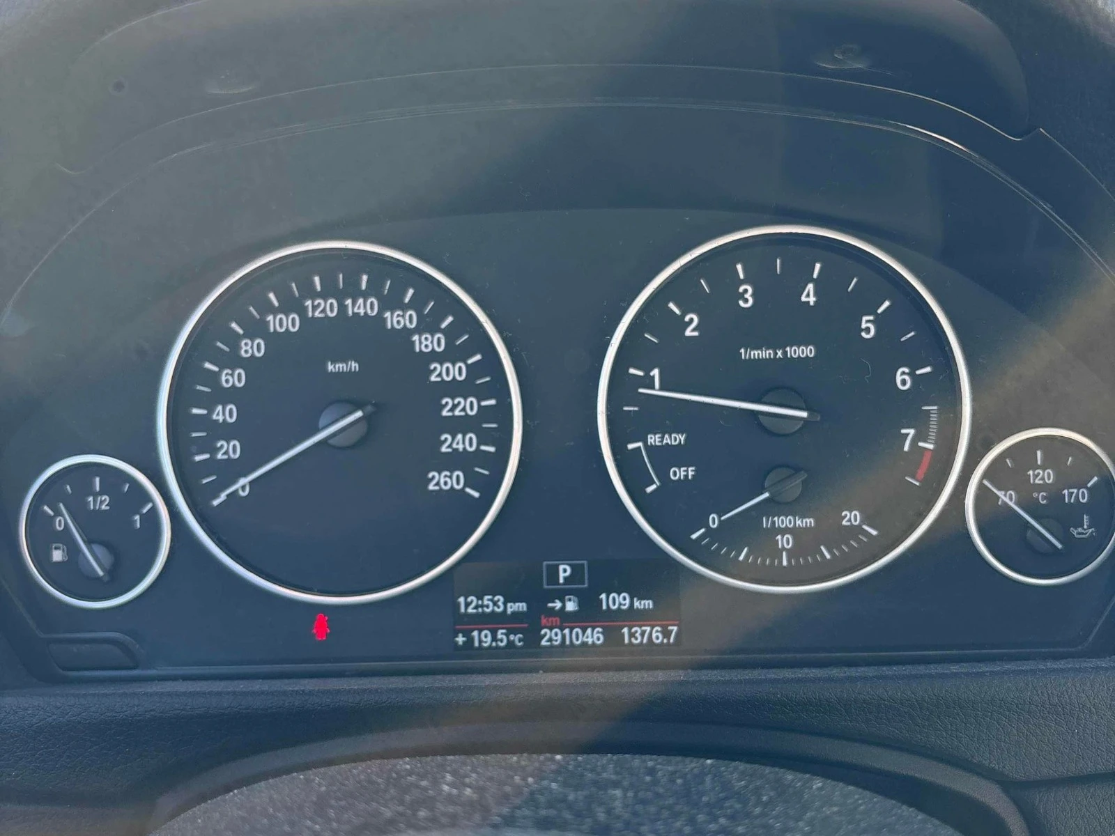 BMW 320 xDrive * ���������� * (���� �� ��) | Mobile.bg � ����������� 7