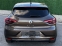 Обява за продажба на Renault Clio ГАРАНЦИЯ 1.0TCe Corporate Edition ~25 300 лв. - изображение 4