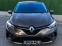 Обява за продажба на Renault Clio 1.0TCe Corporate Edition ~27 500 лв. - изображение 1