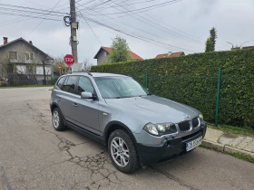 BMW X3 Гаражнж-Климатр, снимка 8