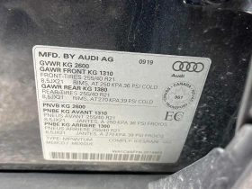 Audi SQ5  Technik / 360 / B&O / CARFAX / АВТОКРЕДИТ , снимка 11