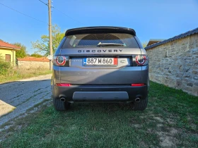 Land Rover Discovery Sport, снимка 3