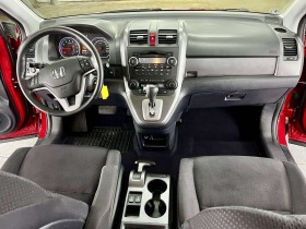 Honda Cr-v 2.0i 4x4 Automatic | Mobile.bg   11