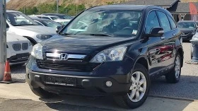 Honda Cr-v 4x4 !!! | Mobile.bg    1