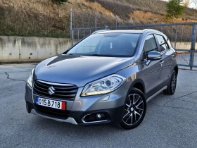 Suzuki SX4 S-Cross 1.6 4х4 ВСИЧКИ ЕКСТРИ, снимка 1