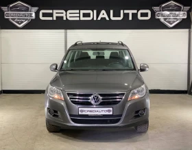 VW Tiguan 2.0 TDI * NAVI* 4Motion* - 12800 лв. - 96098239 | Car24.bg