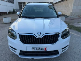 Skoda Yeti 1.8TSi / 4x4 / DSG