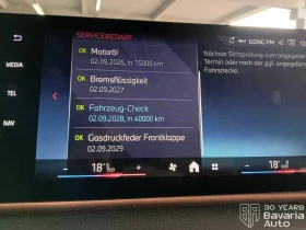BMW X2 M35i xDrive Steptronic | Mobile.bg    8