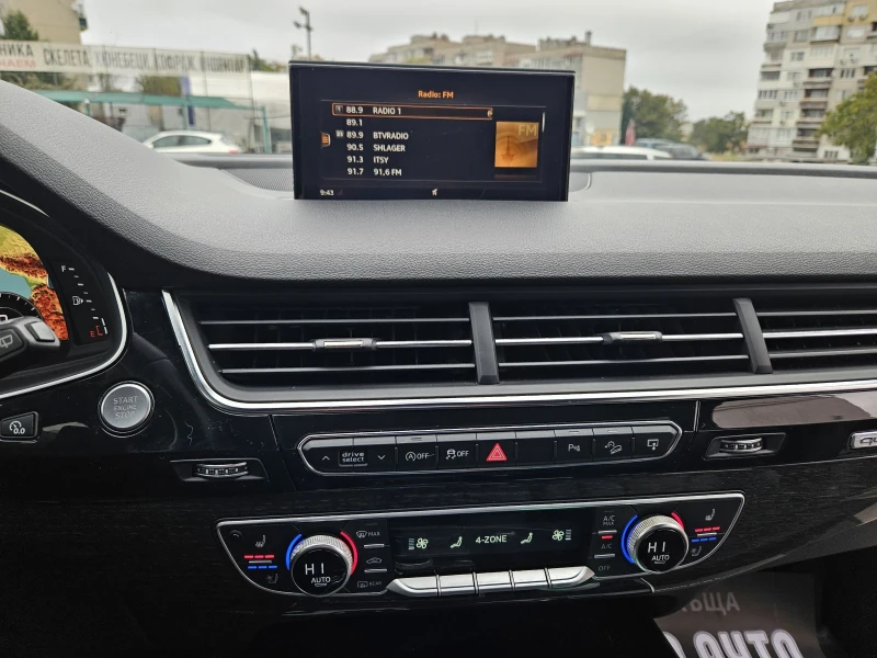 Audi Q7 3.0TFSI/333кс/FULL!FULL!, снимка 16 - Автомобили и джипове - 51887826