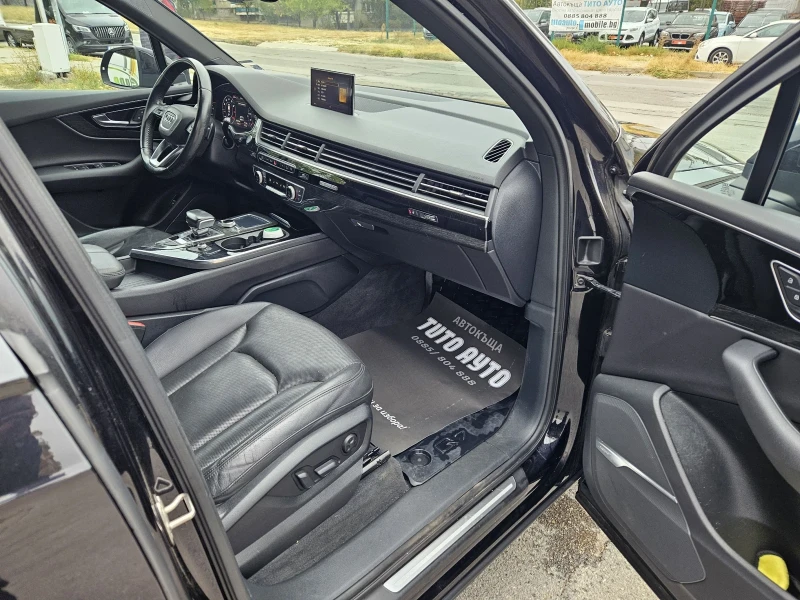 Audi Q7 3.0TFSI/333кс/FULL!FULL!, снимка 9 - Автомобили и джипове - 51887826