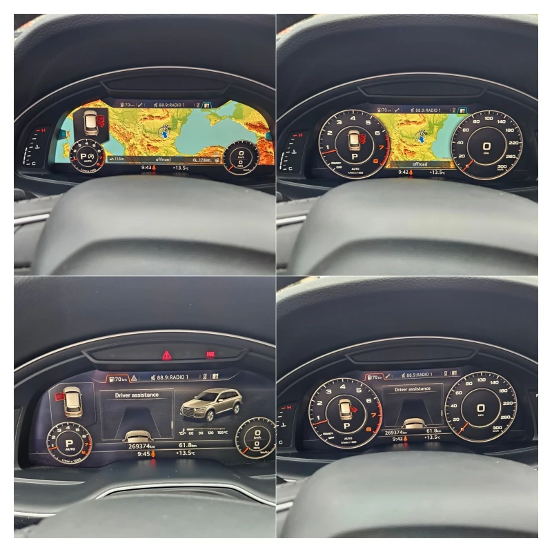 Audi Q7 3.0TFSI/333кс/FULL!FULL!, снимка 13 - Автомобили и джипове - 51887826