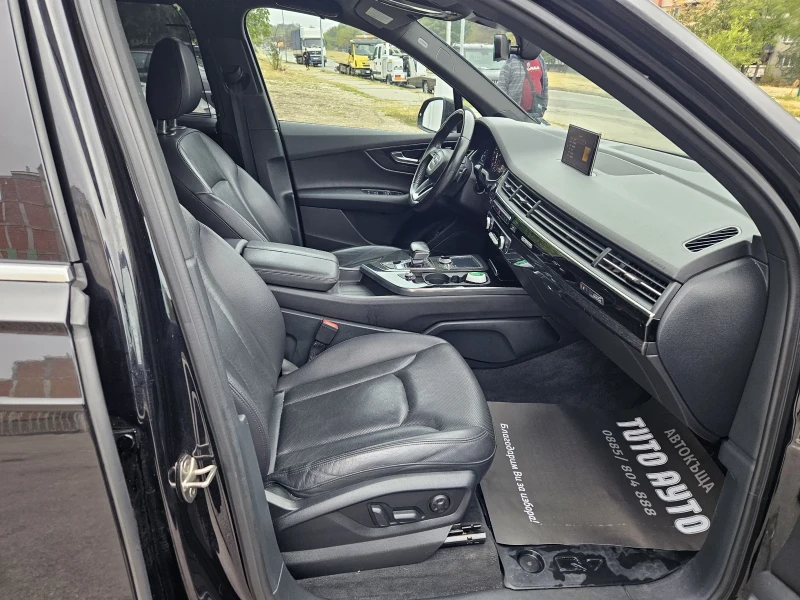 Audi Q7 3.0TFSI/333кс/FULL!FULL!, снимка 8 - Автомобили и джипове - 51887826