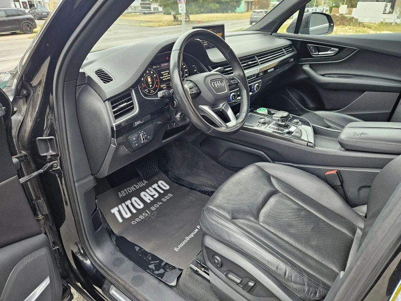 Audi Q7 3.0TFSI/333кс/FULL!FULL!, снимка 10 - Автомобили и джипове - 51887826