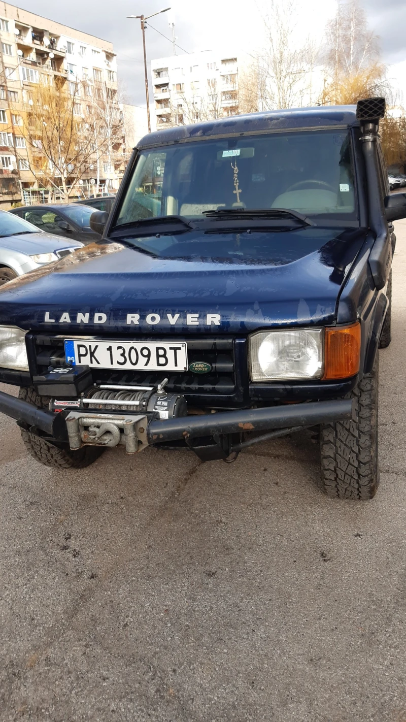 Land Rover Discovery