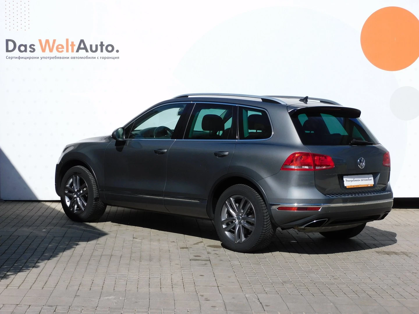 VW Touareg V6 TDI BMT 4XMOTION | Mobile.bg   4