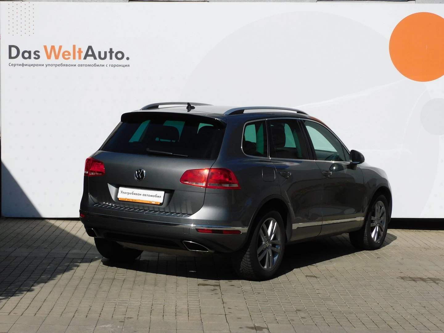 VW Touareg V6 TDI BMT 4XMOTION | Mobile.bg   3
