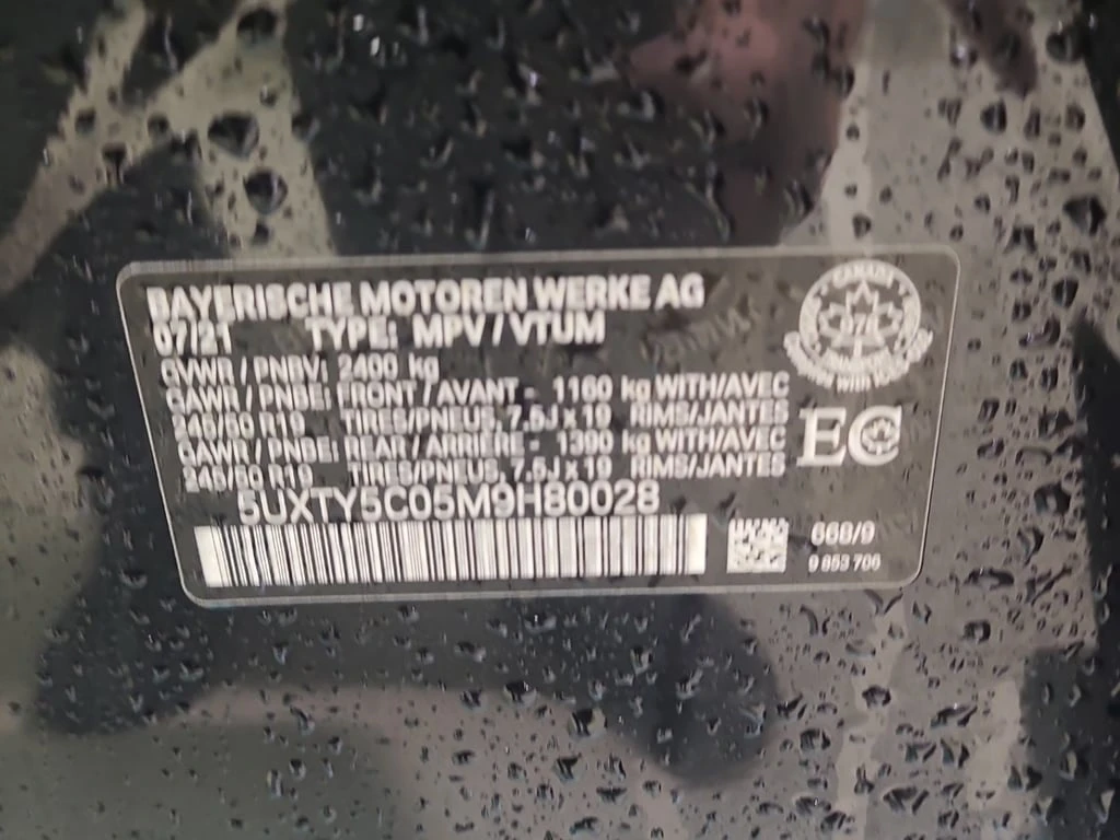 BMW X3 * XDRIVE30I * CARFAX * БЕЗ ПЪРВОНАЧАЛНА ВНОСКА - изображение 7