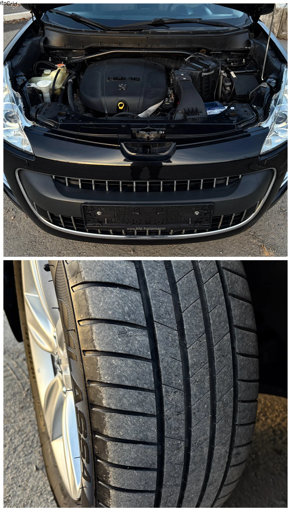 Peugeot 4007 2.2HDI 4x4* 7* * Exclusive*  | Mobile.bg   15