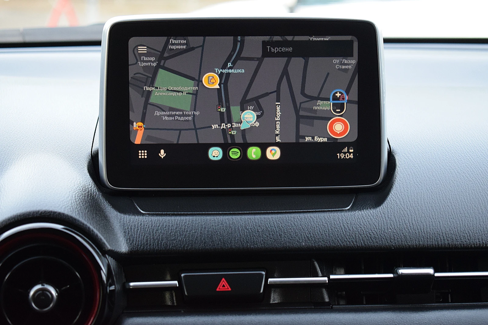 Mazda CX-3 2.0-///LANE ASSIST/4x4 | Mobile.bg   11