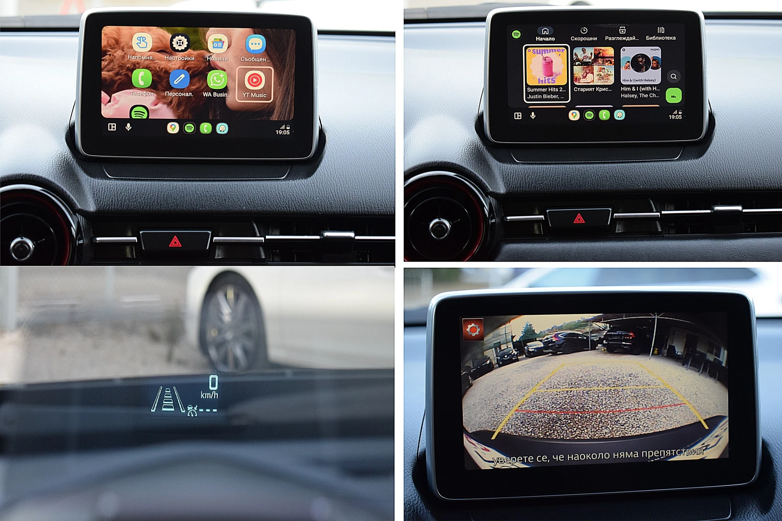 Mazda CX-3 2.0-///LANE ASSIST/4x4 | Mobile.bg   12