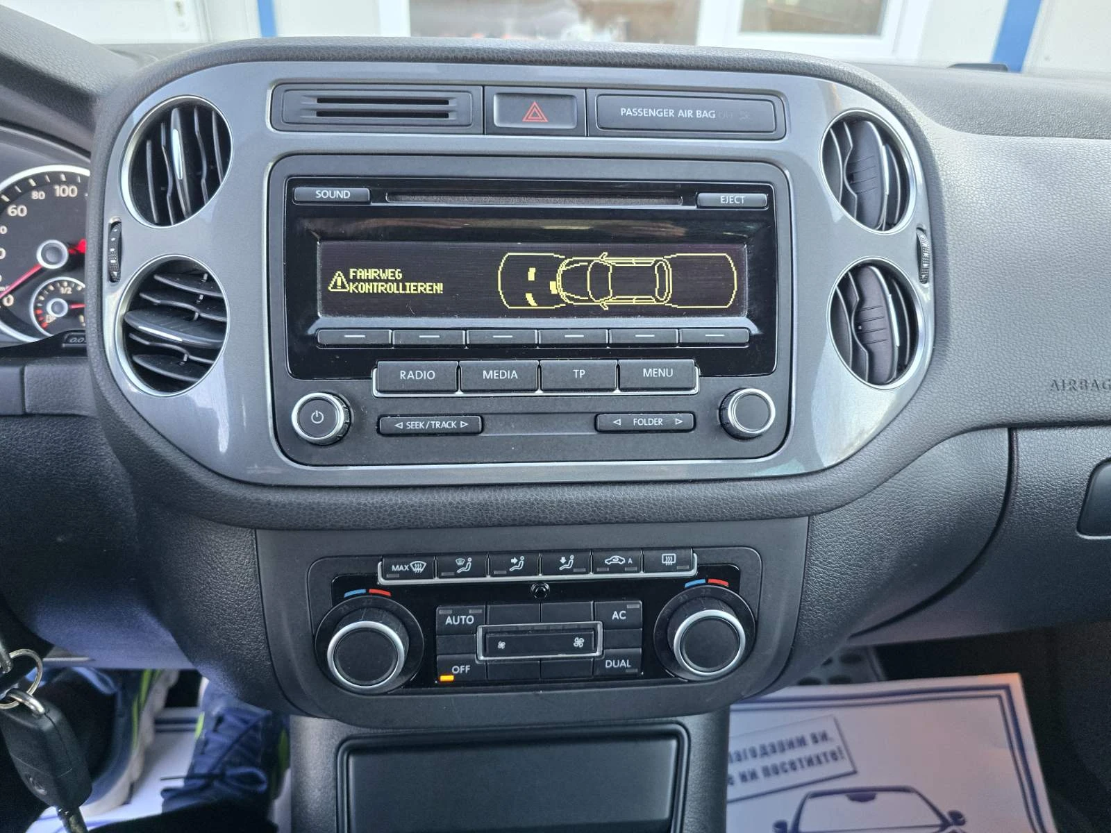 VW Tiguan 2.0TDI/170hp/4x4, снимка 12 - Автомобили и джипове - 54113415