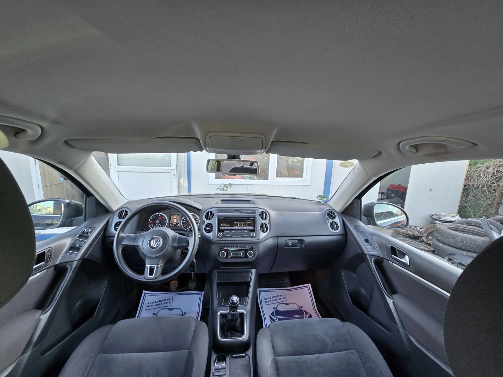 VW Tiguan 2.0TDI/170hp/4x4, снимка 16 - Автомобили и джипове - 54113415