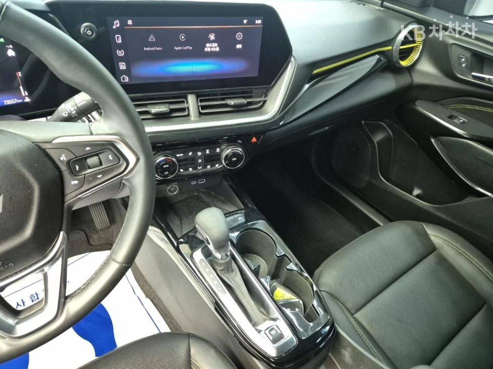 Chevrolet Trax ACTIV* 1.2* Turbo, снимка 9 - Автомобили и джипове - 54869102
