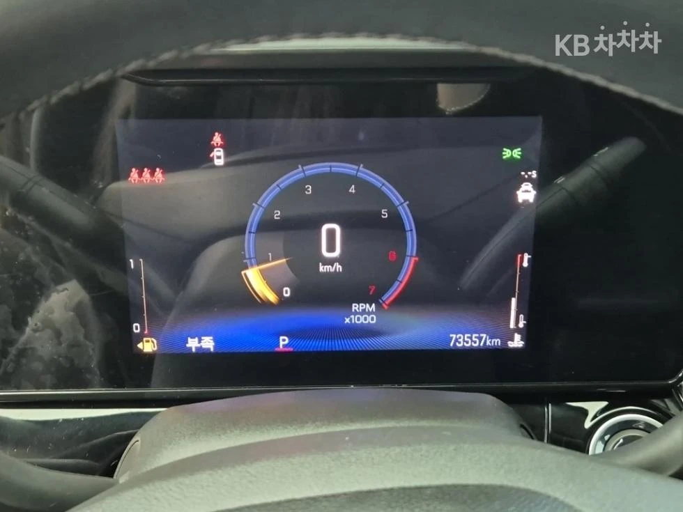 Chevrolet Trax ACTIV* 1.2* Turbo, снимка 8 - Автомобили и джипове - 54869102