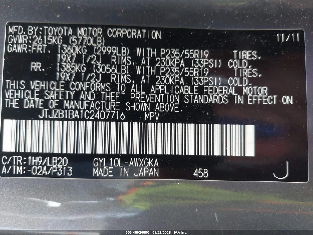 Lexus RX 450h HYBRID * CAMERA * XENON * AWD * CARFAX * , снимка 9 - Автомобили и джипове - 56023487