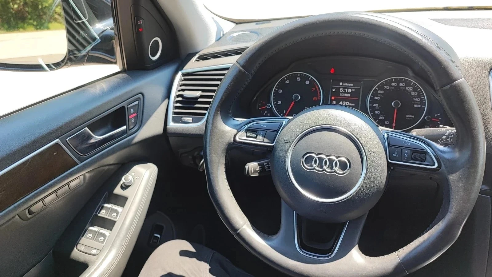 Audi Q5 3.0 TFSI, снимка 10 - Автомобили и джипове - 56239203