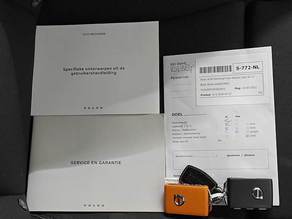 Volvo XC40 Core 69kWh, снимка 8 - Автомобили и джипове - 56625091