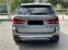 Обява за продажба на BMW X5 40d xDrive ~63 000 лв. - изображение 4