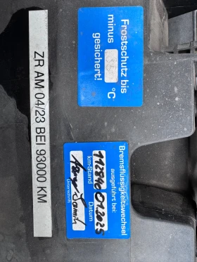 Citroen Jumpy MAXI 126 000 KM, снимка 17