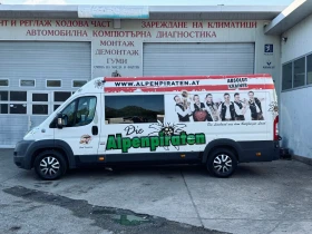 Peugeot Boxer 2.2HDI / КЛИМА / 6-МЕСТА, снимка 4