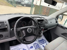VW T5 1.9TDi MAXi �������� ������ | Mobile.bg � ����� ������ 11